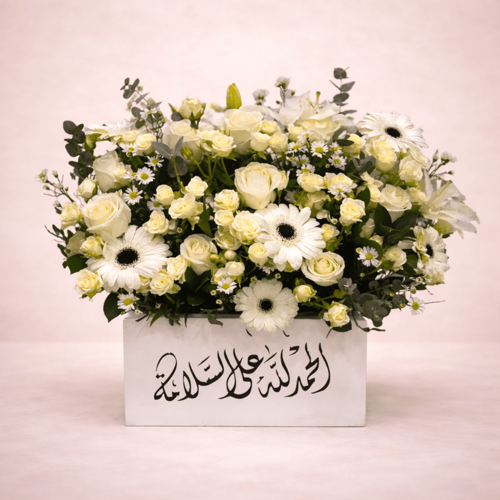 elegant white floral arrangement - italianflowerkw
