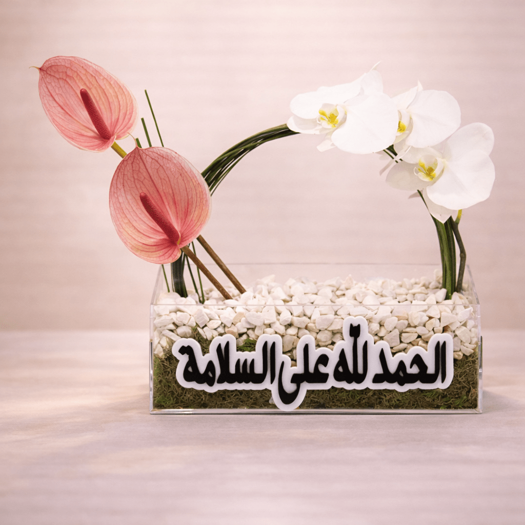 White Orchid & Pink Anthurium Floral Arrangement-italianflowerkw