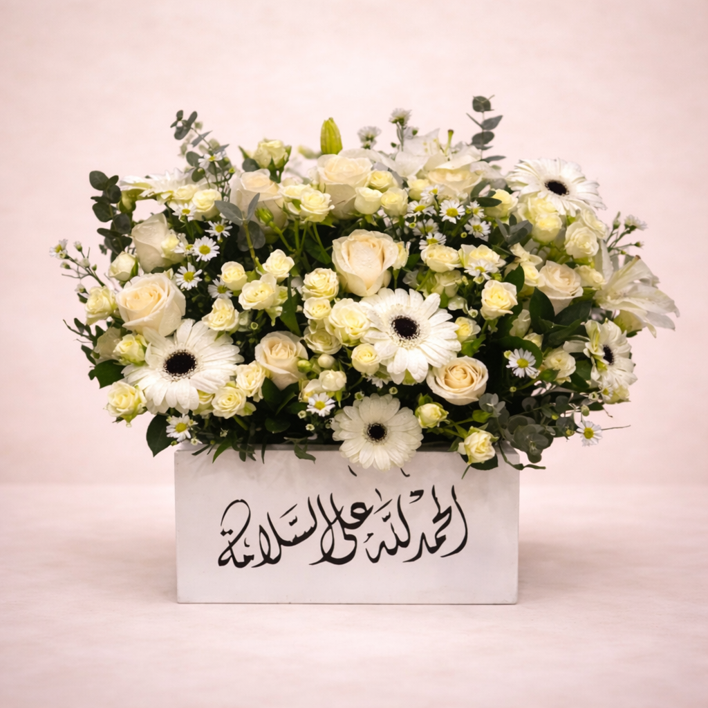 elegant white floral arrangement