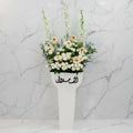 Peach Gerbera & White Baby Roses Wooden Box-italianflowerkw