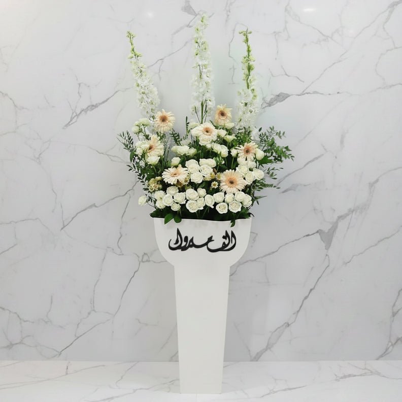 Peach Gerbera & White Baby Roses Wooden Box-italianflowerkw