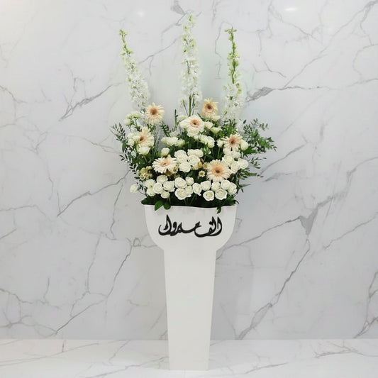 Alf Box - italianflowerkw