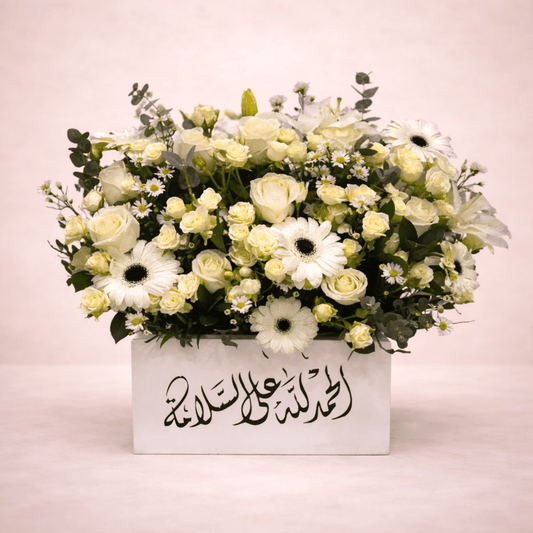 elegant white floral arrangement - italianflowerkw