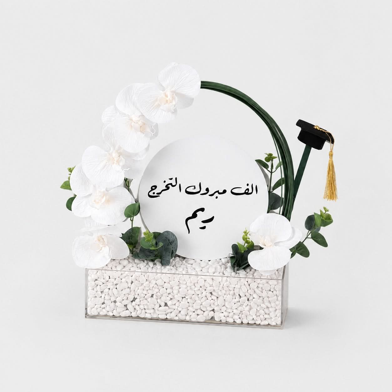 Orchid Glass Box Arrangement for Graduation-italianflowerkw