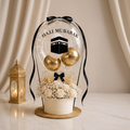 Hajj Mubarak Bobo Balloon with White Roses - italianflowerkw