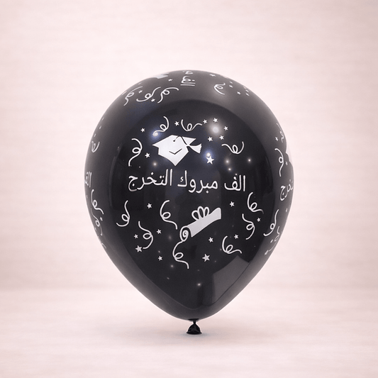 Graduation Congratulations Balloon-italianflowerkwalhamdulillah
