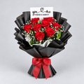 You & Me Forever Red Roses Bouquet kuwait | italianflowerkw-italianflowerkwRed Roses Bouquet Kuwait
